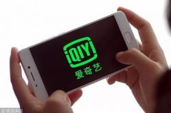 (6分钟教程)汕尾工厂咨询电话号码_哔哩哔哩-3